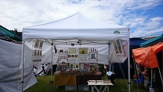 16-0907-2s.jpg
